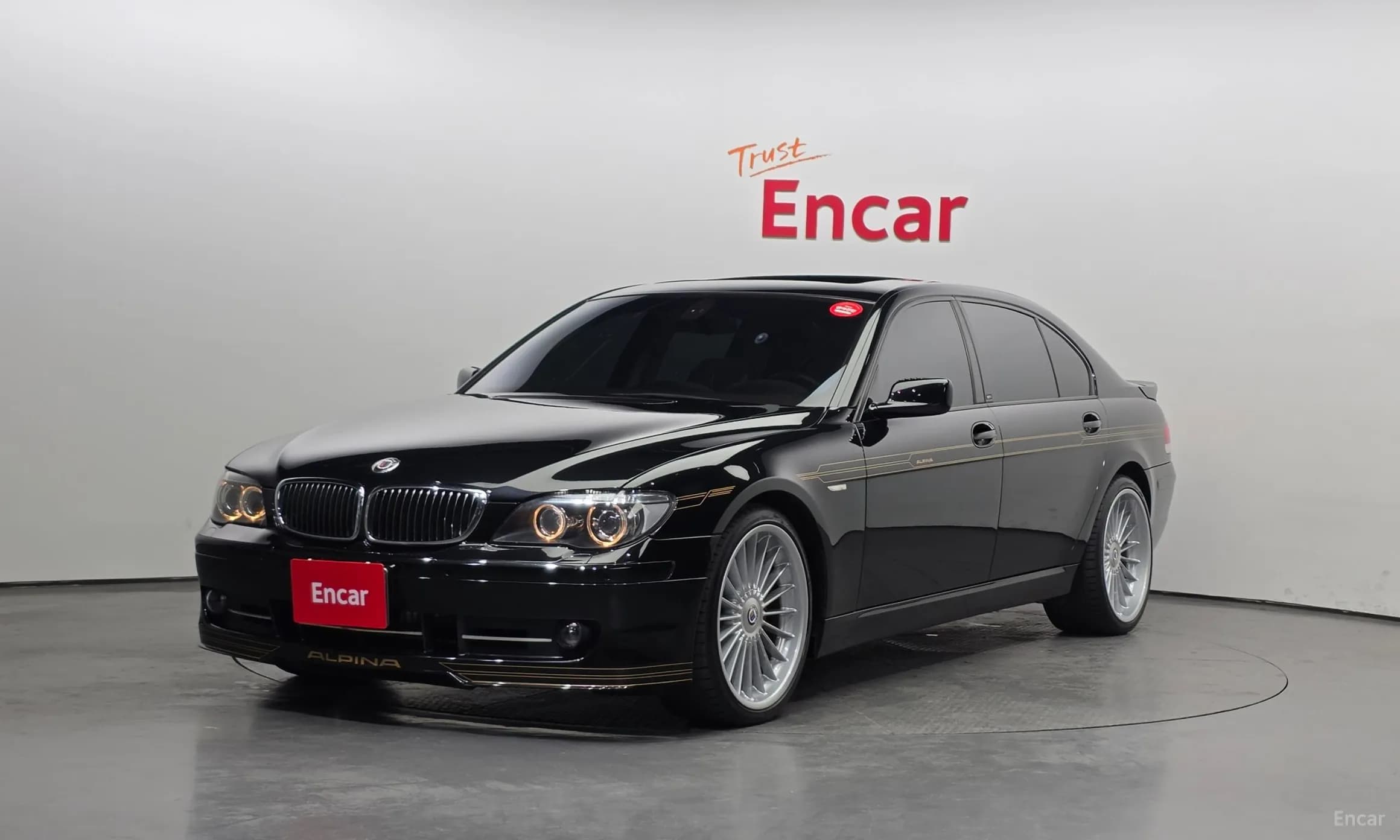 7 Series (E65)
