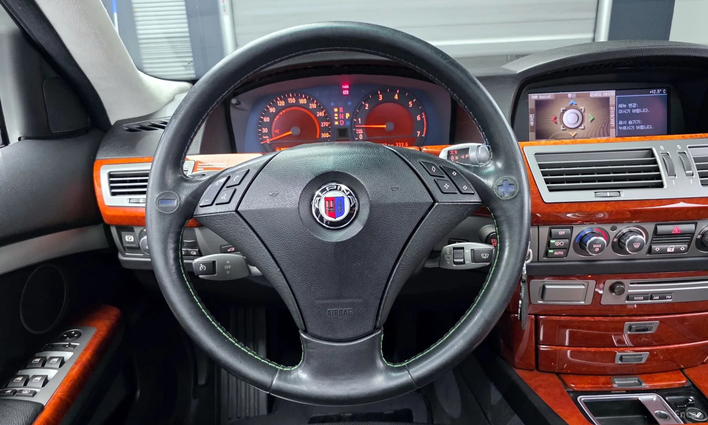 7 Series (E65)