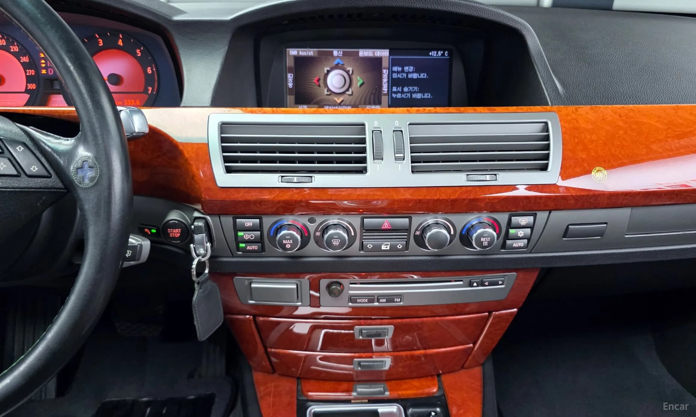 7 Series (E65)