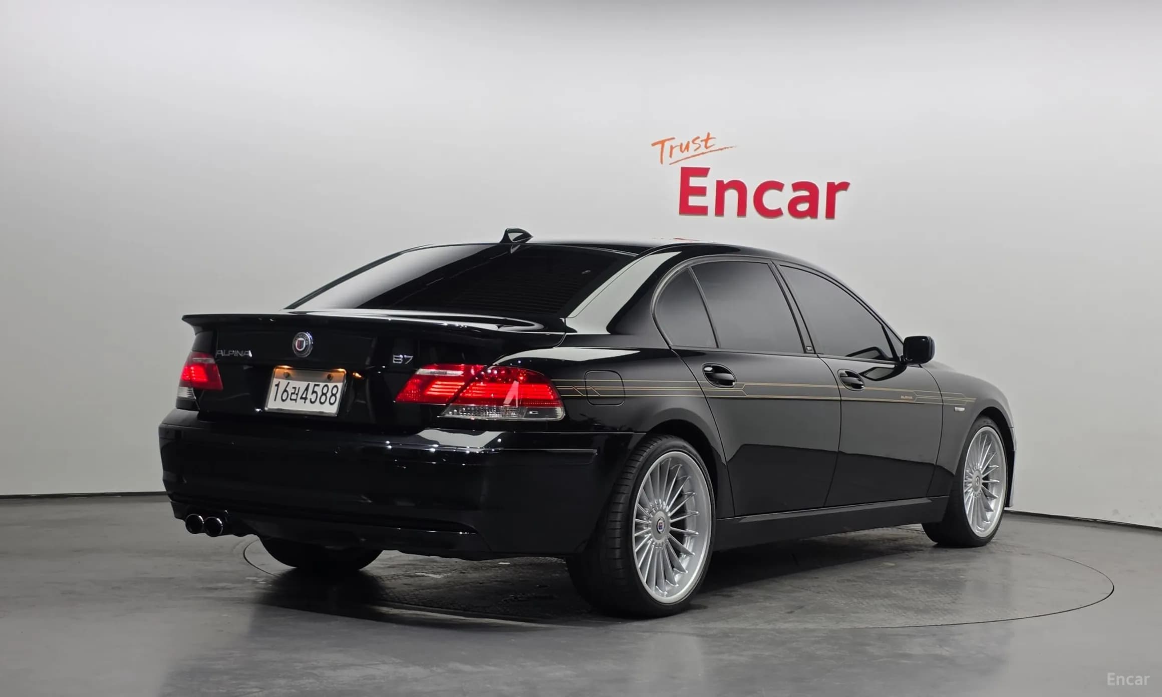 7 Series (E65)