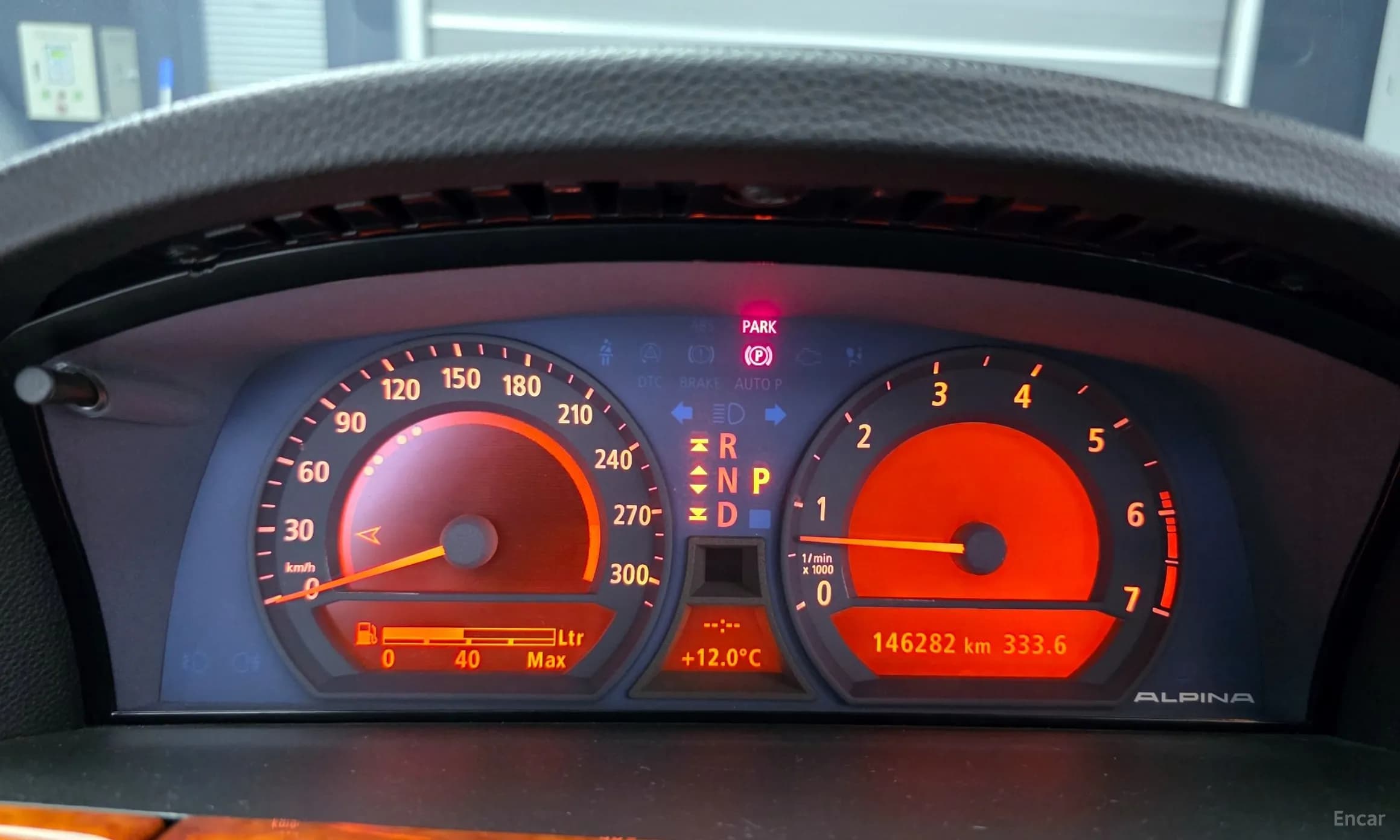 7 Series (E65)
