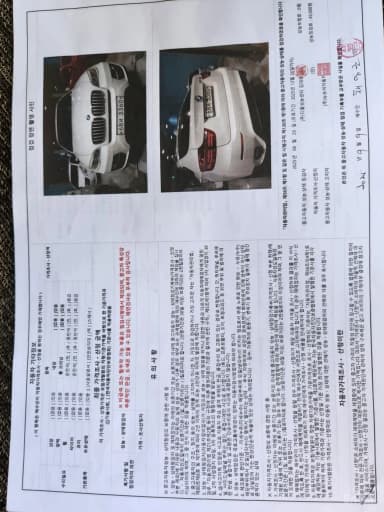 X6 (E71)