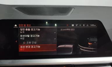 3 Series (G20)