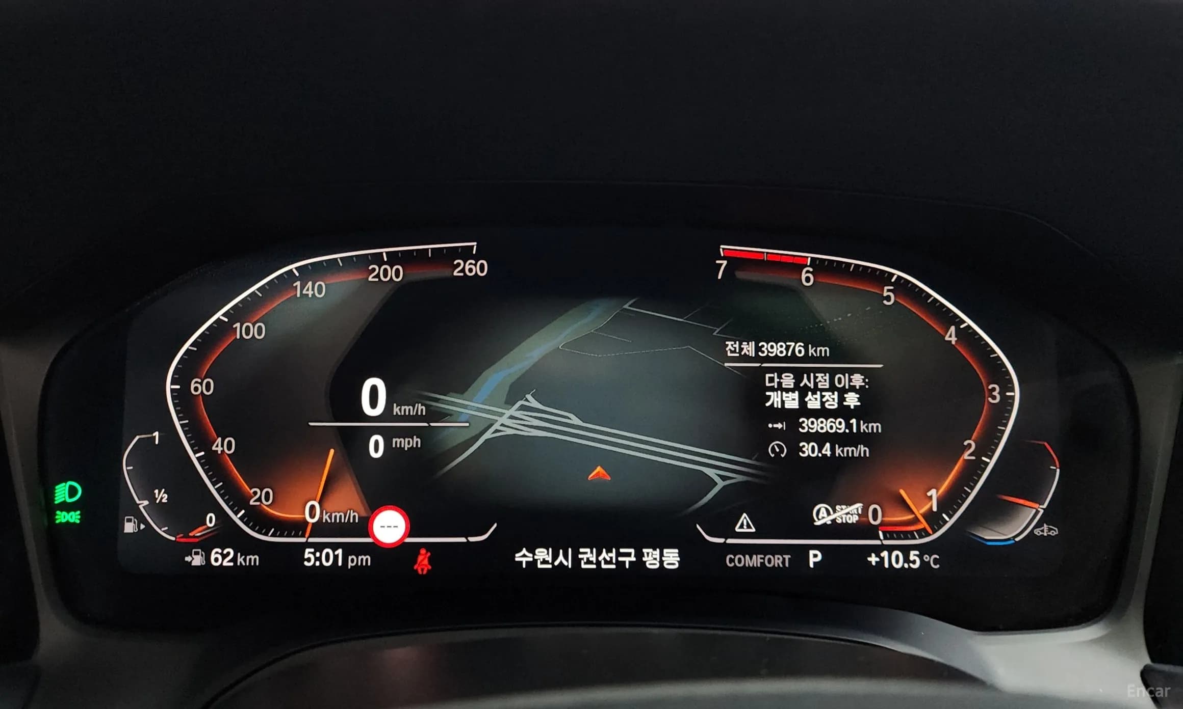 3 Series (G20)