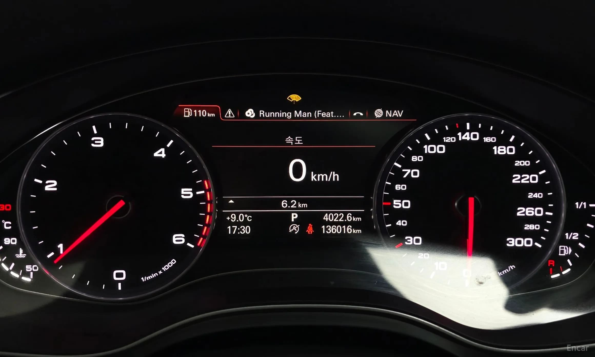 New A6