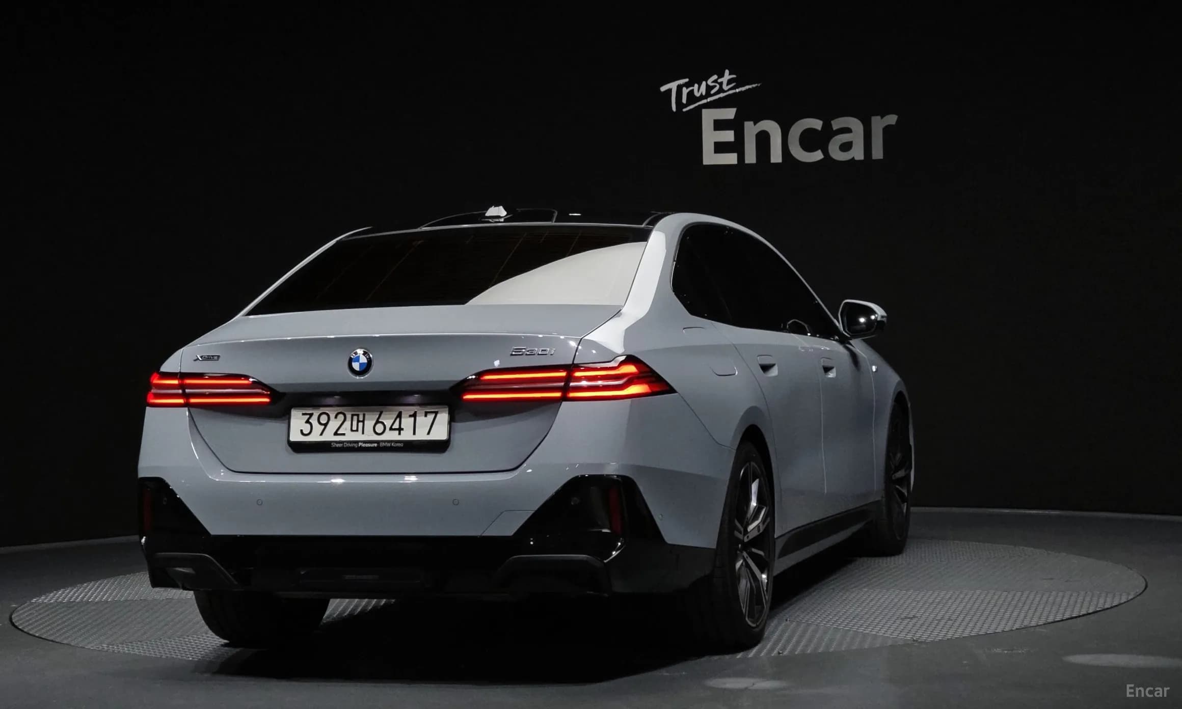5 Series (G60)