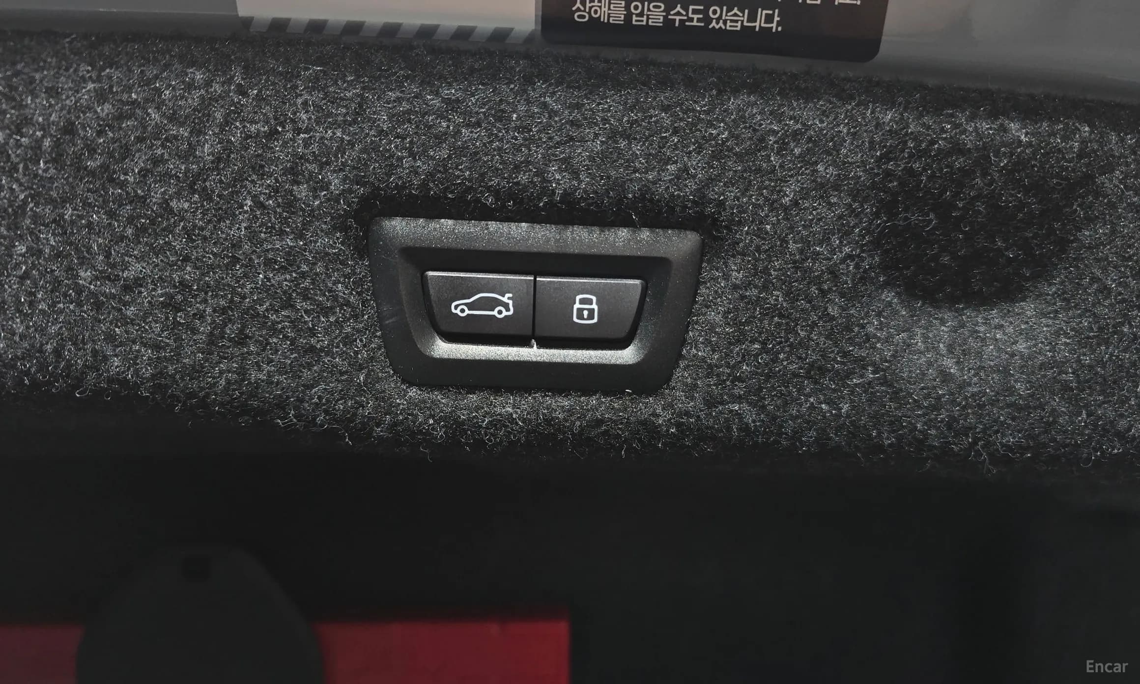 5 Series (G60)