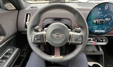 Cooper Countryman Electric 3rd Generation