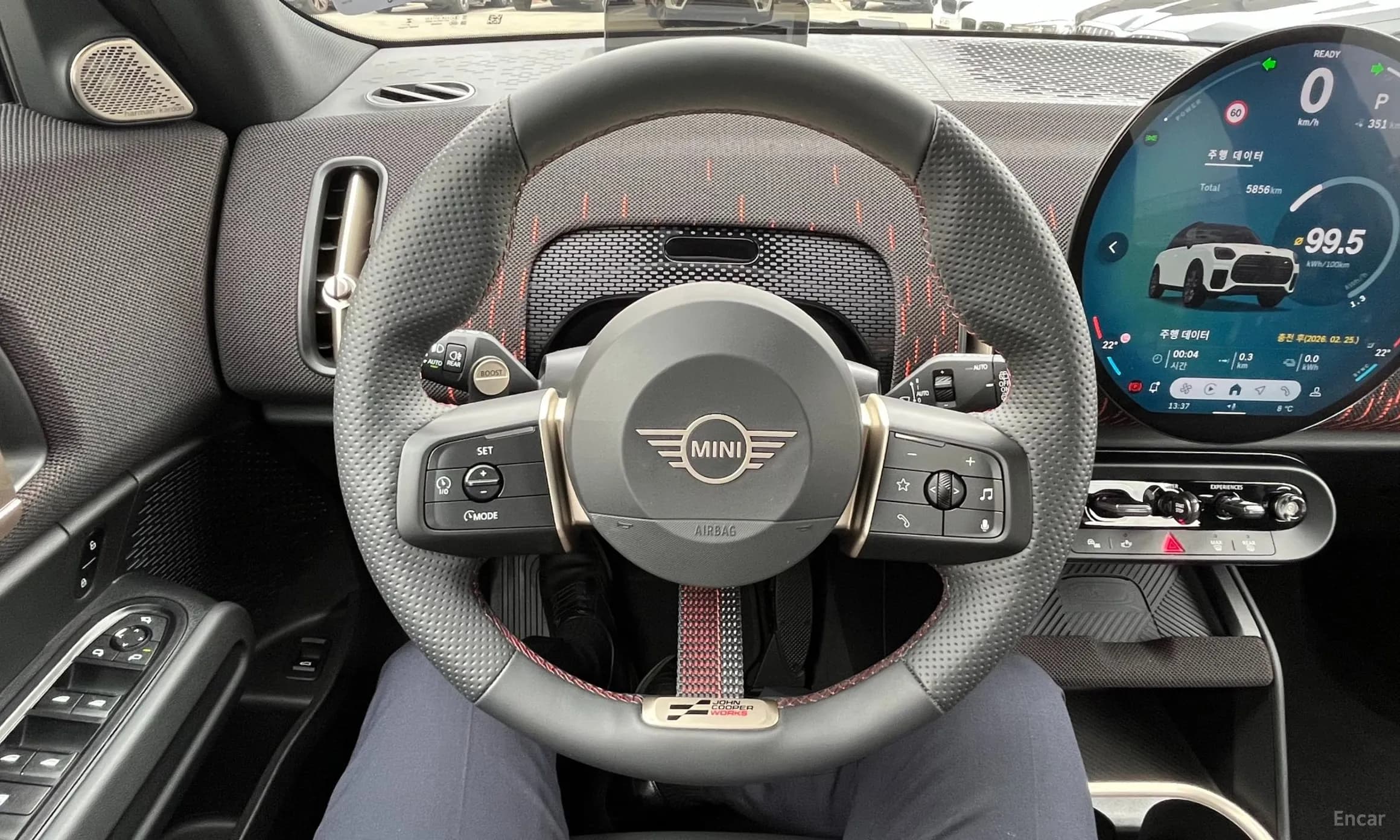 Cooper Countryman Electric 3rd Generation