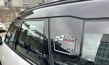 Cooper Countryman Electric 3rd Generation