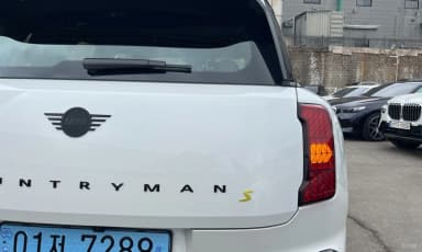 Cooper Countryman Electric 3rd Generation