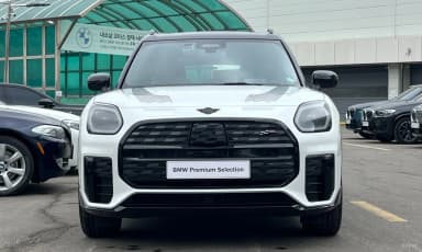 Cooper Countryman Electric 3rd Generation