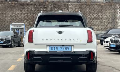 Cooper Countryman Electric 3rd Generation