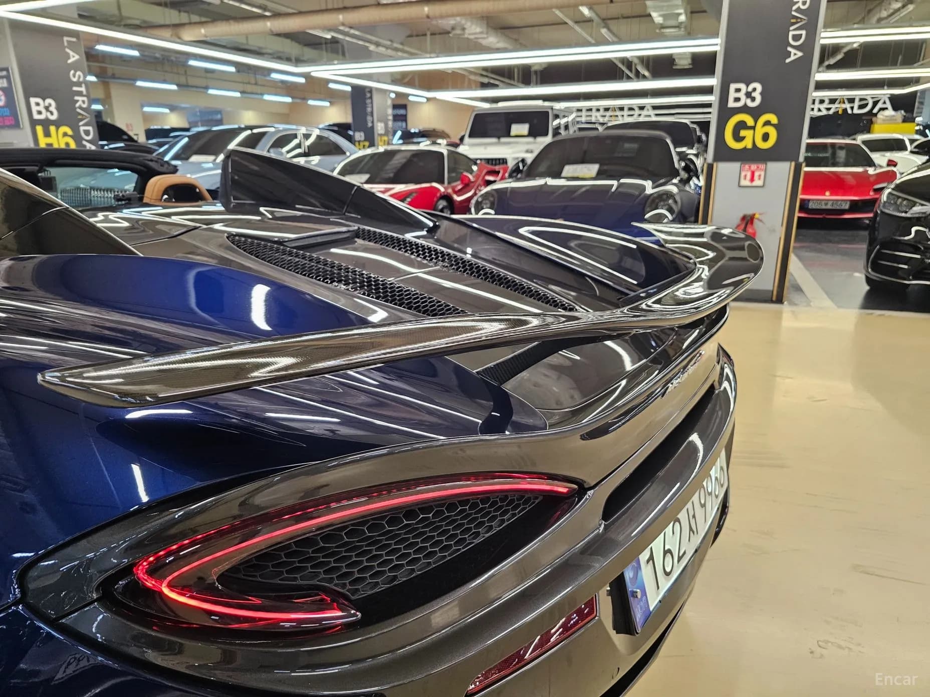 570S