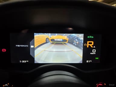 570S