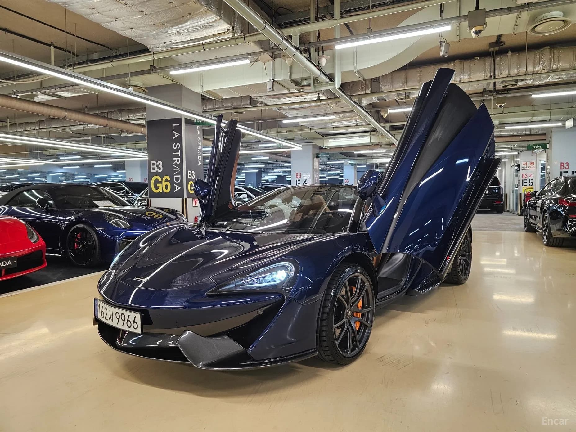 570S