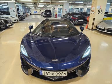 570S