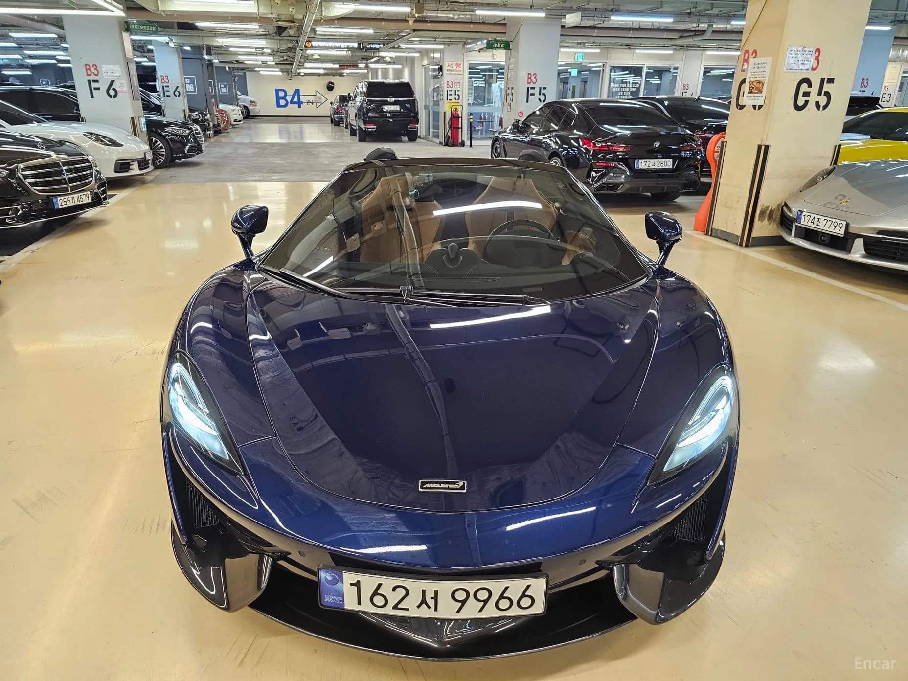 570S