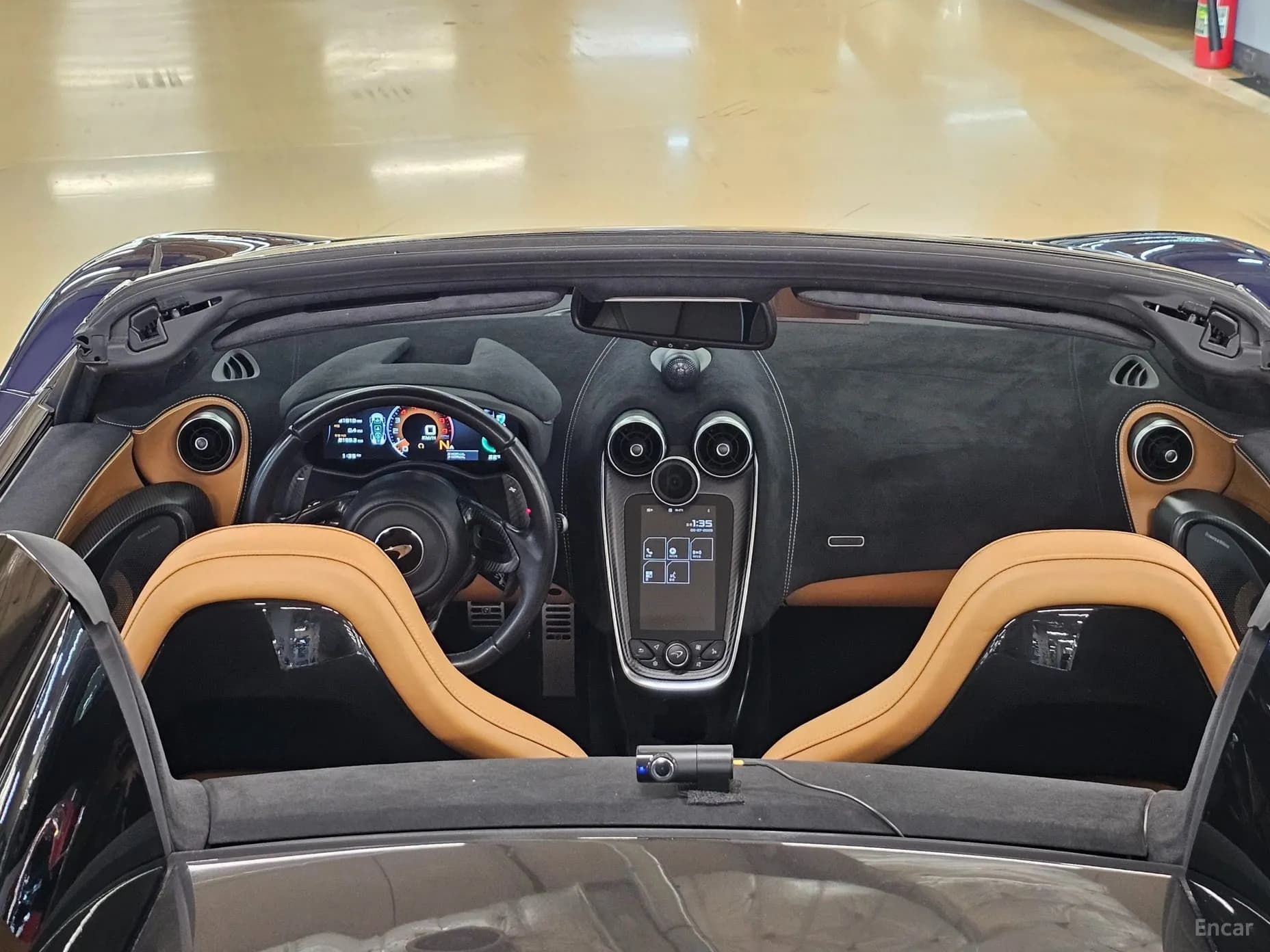 570S