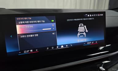 X6 (G06)