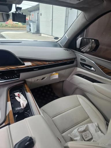 Escalade 5th Generation