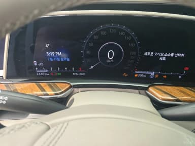 Escalade 5th Generation