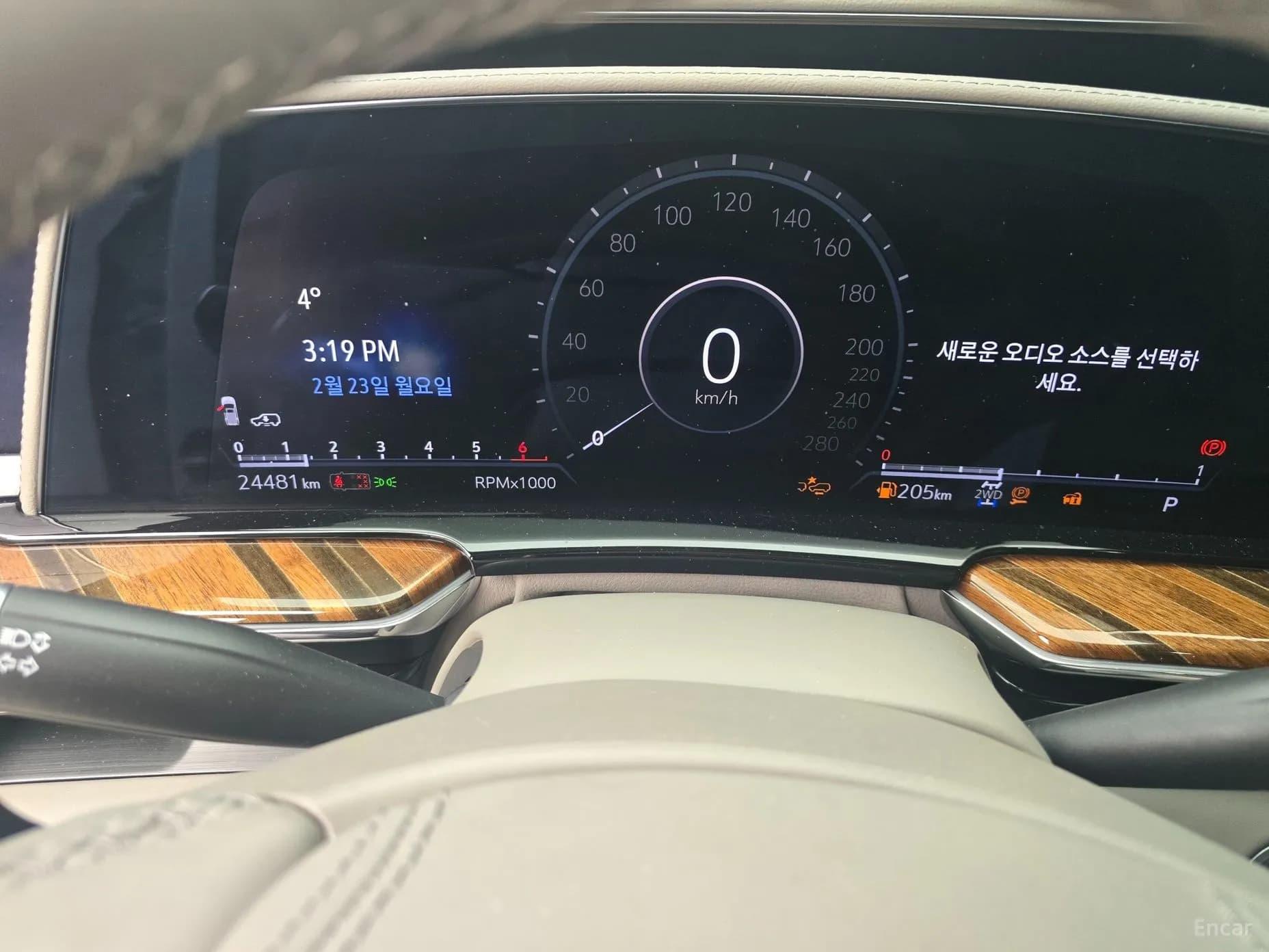 Escalade 5th Generation