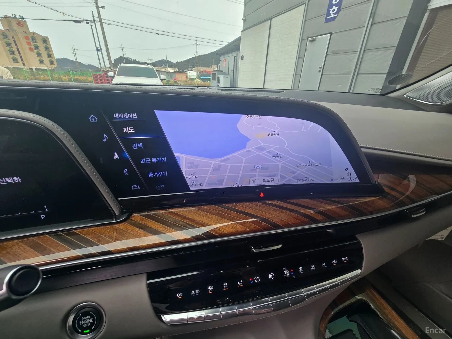 Escalade 5th Generation