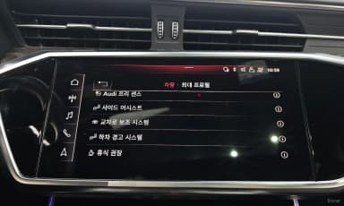 A6 (C8)