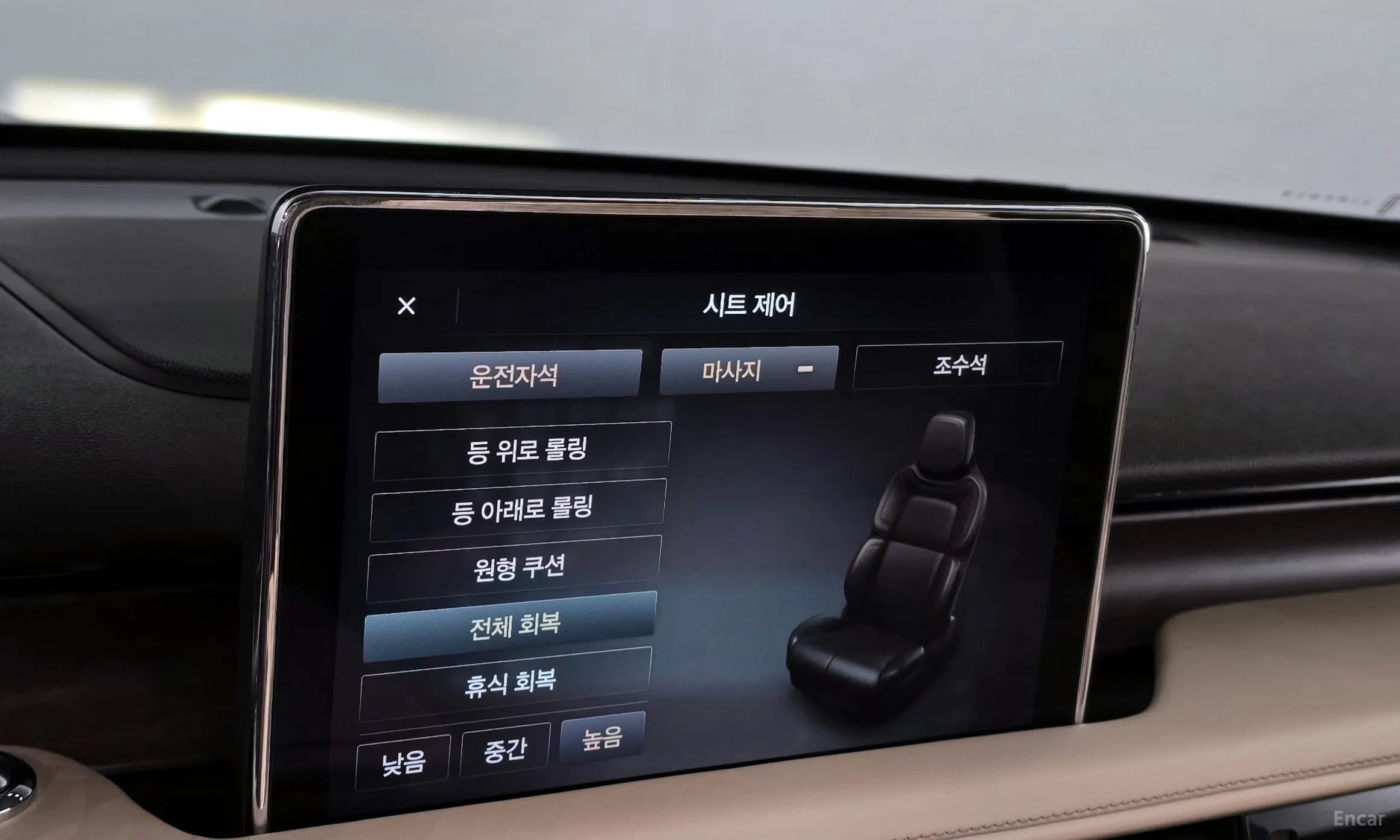 Aviator 2nd Generation