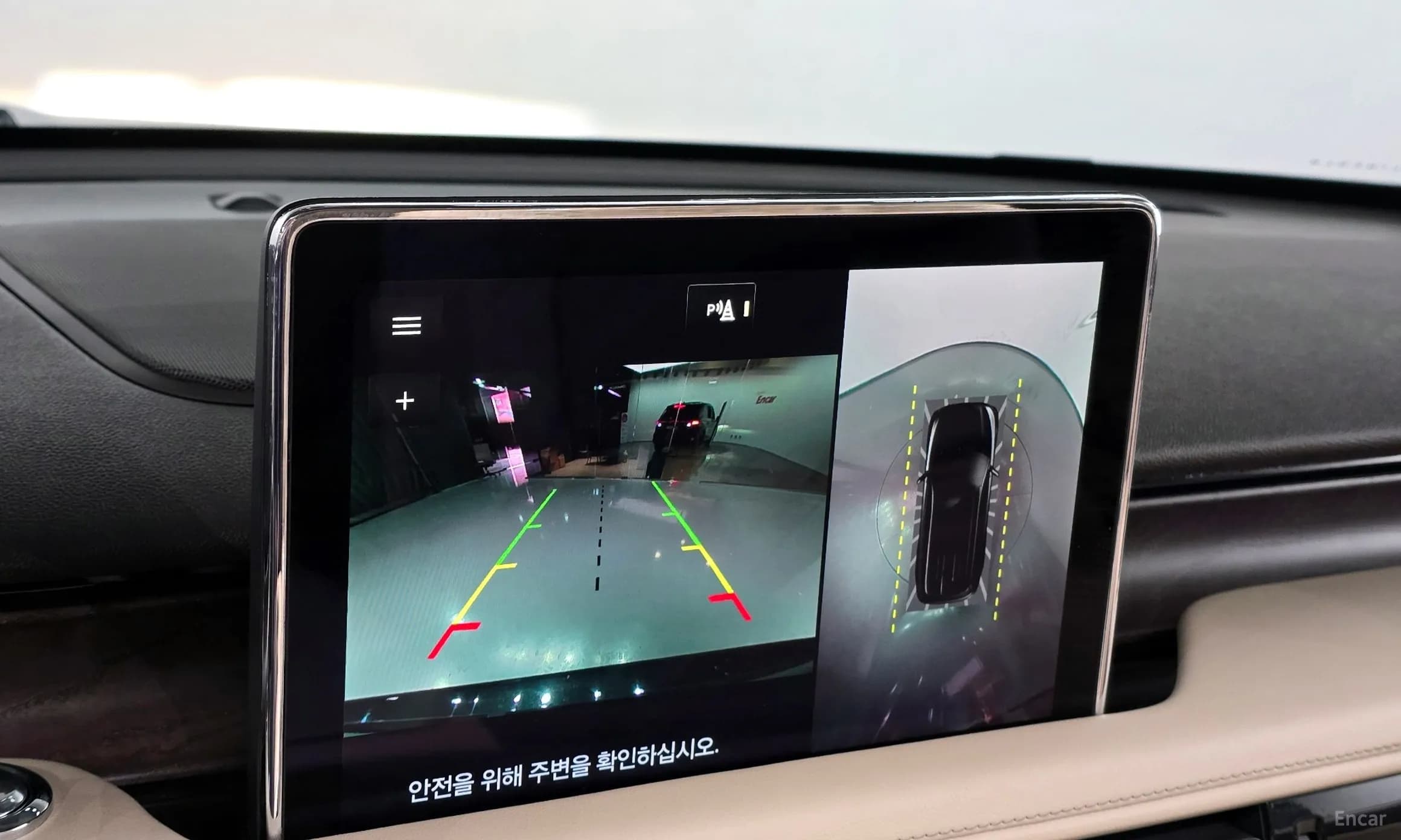 Aviator 2nd Generation