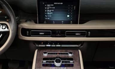 Aviator 2nd Generation