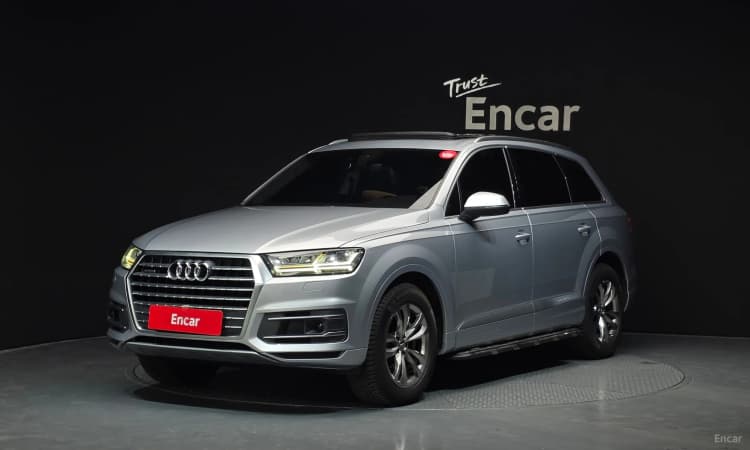 Q7 (4M)