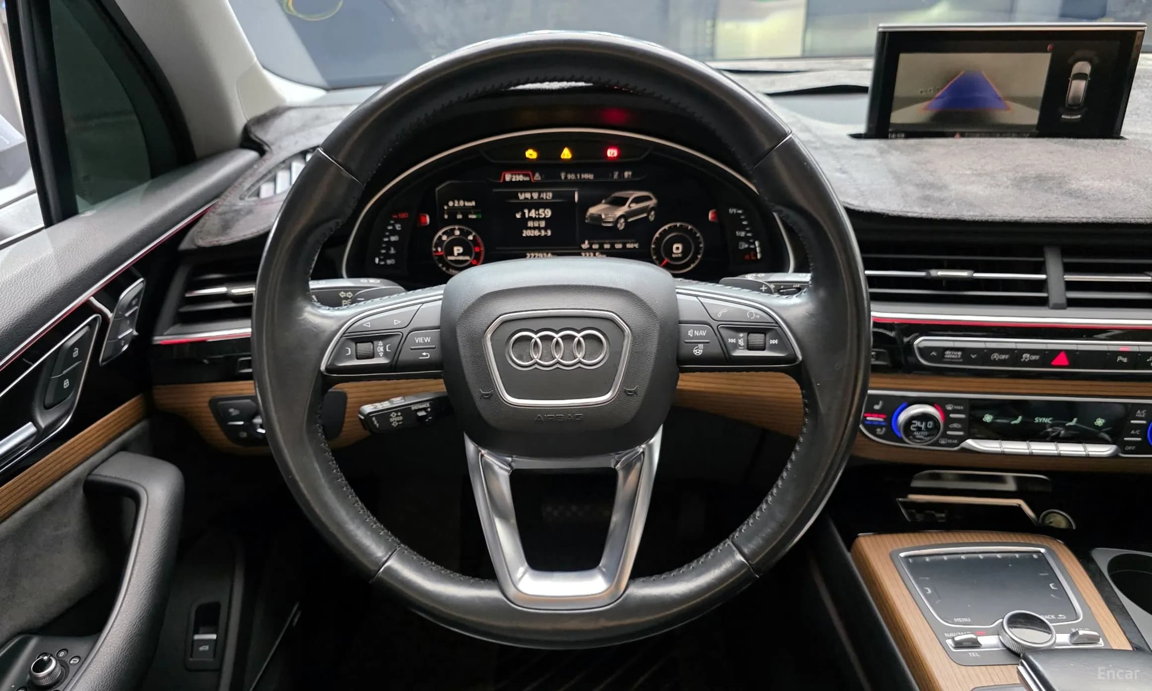 Q7 (4M)