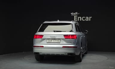 Q7 (4M)