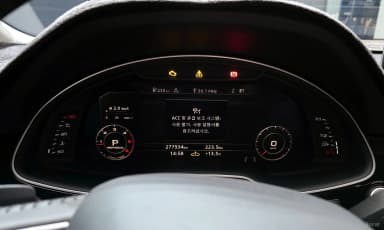 Q7 (4M)