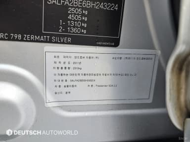 Freelander 2
