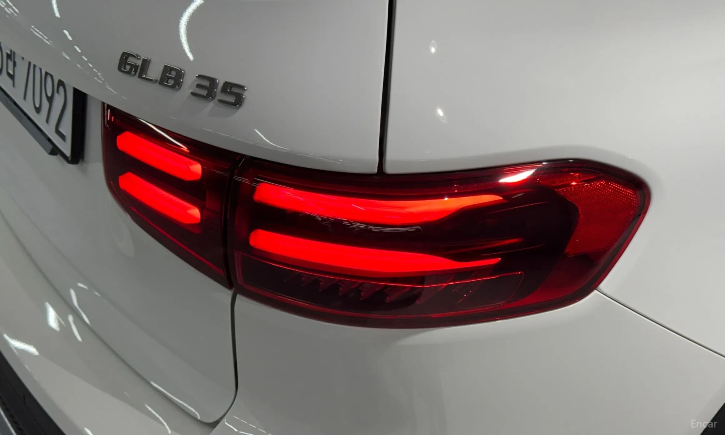 GLB-Class X247