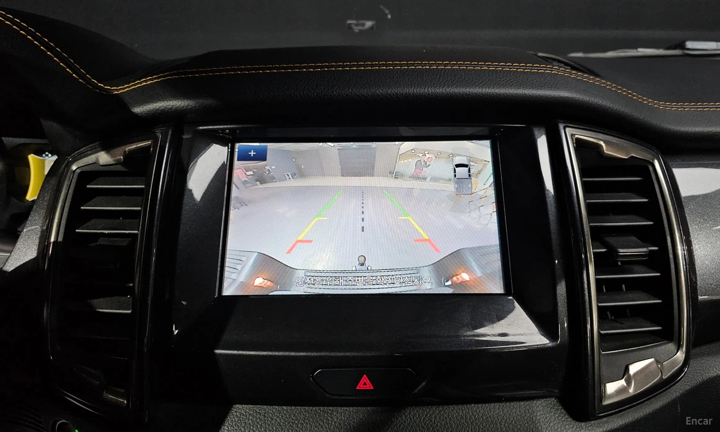 Ranger 3rd Generation