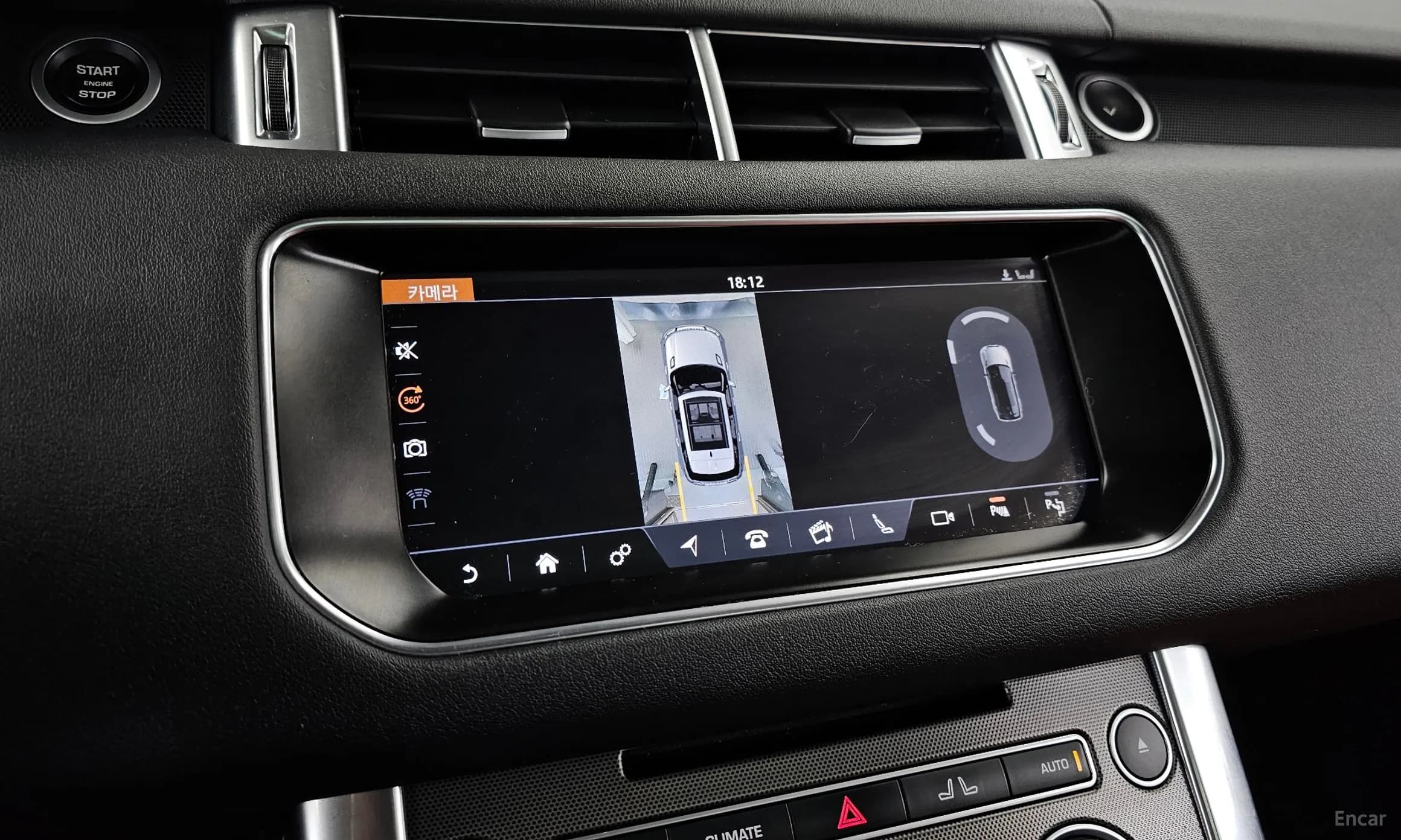 Range Rover Sport 2nd Generation