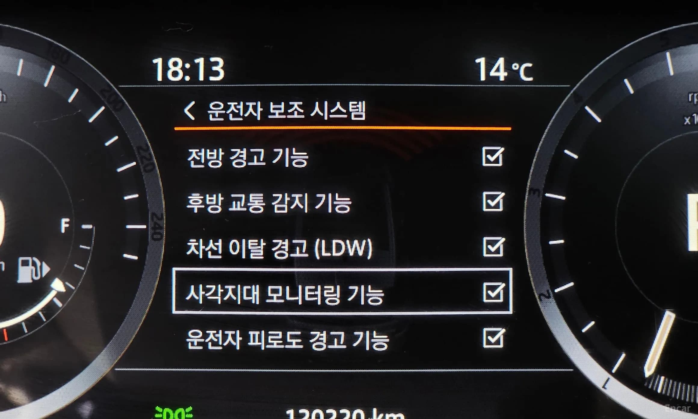 Range Rover Sport 2nd Generation