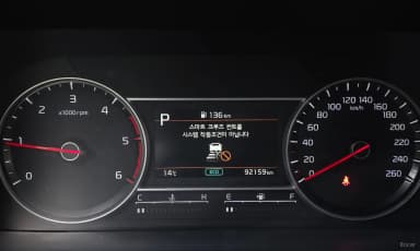 Sorento 4th generation