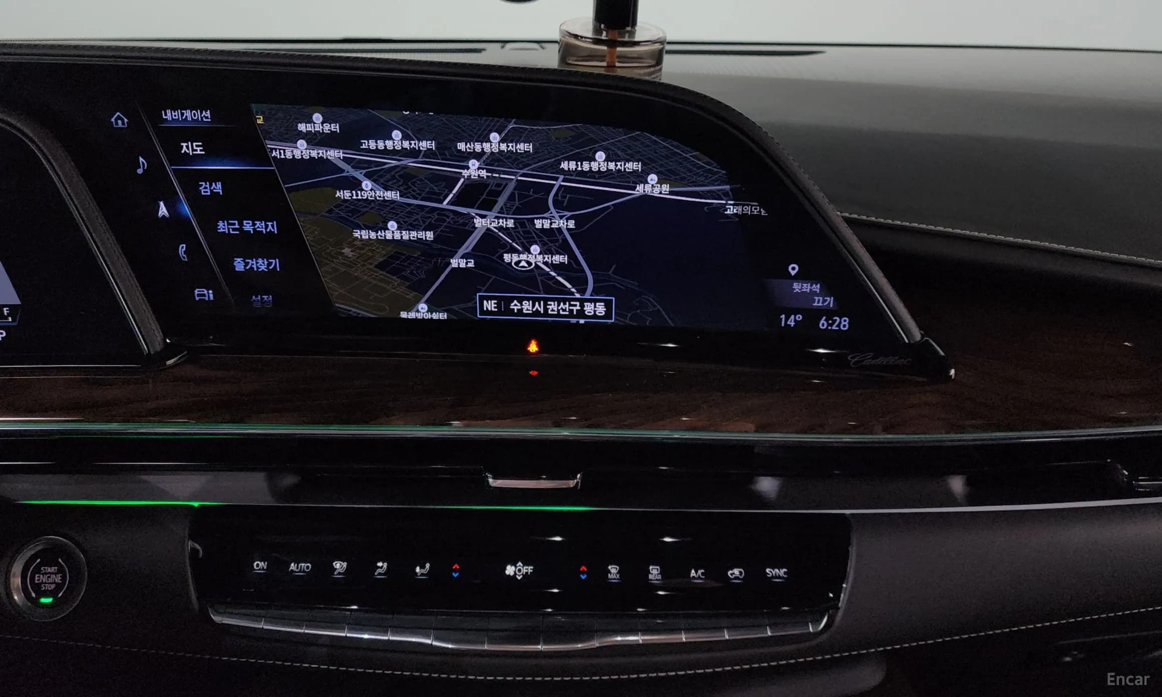 Escalade 5th Generation