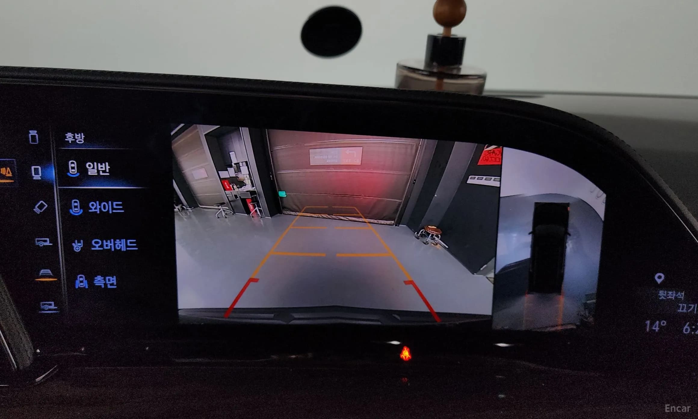 Escalade 5th Generation