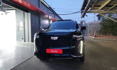 Escalade 5th Generation