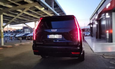 Escalade 5th Generation