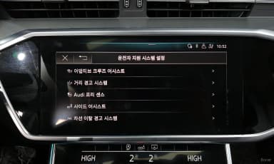 A6 (C8)