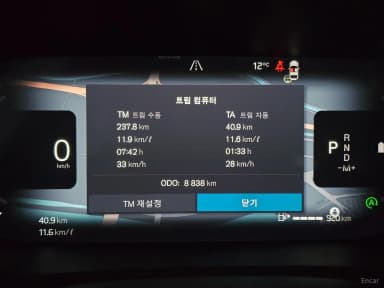 S90