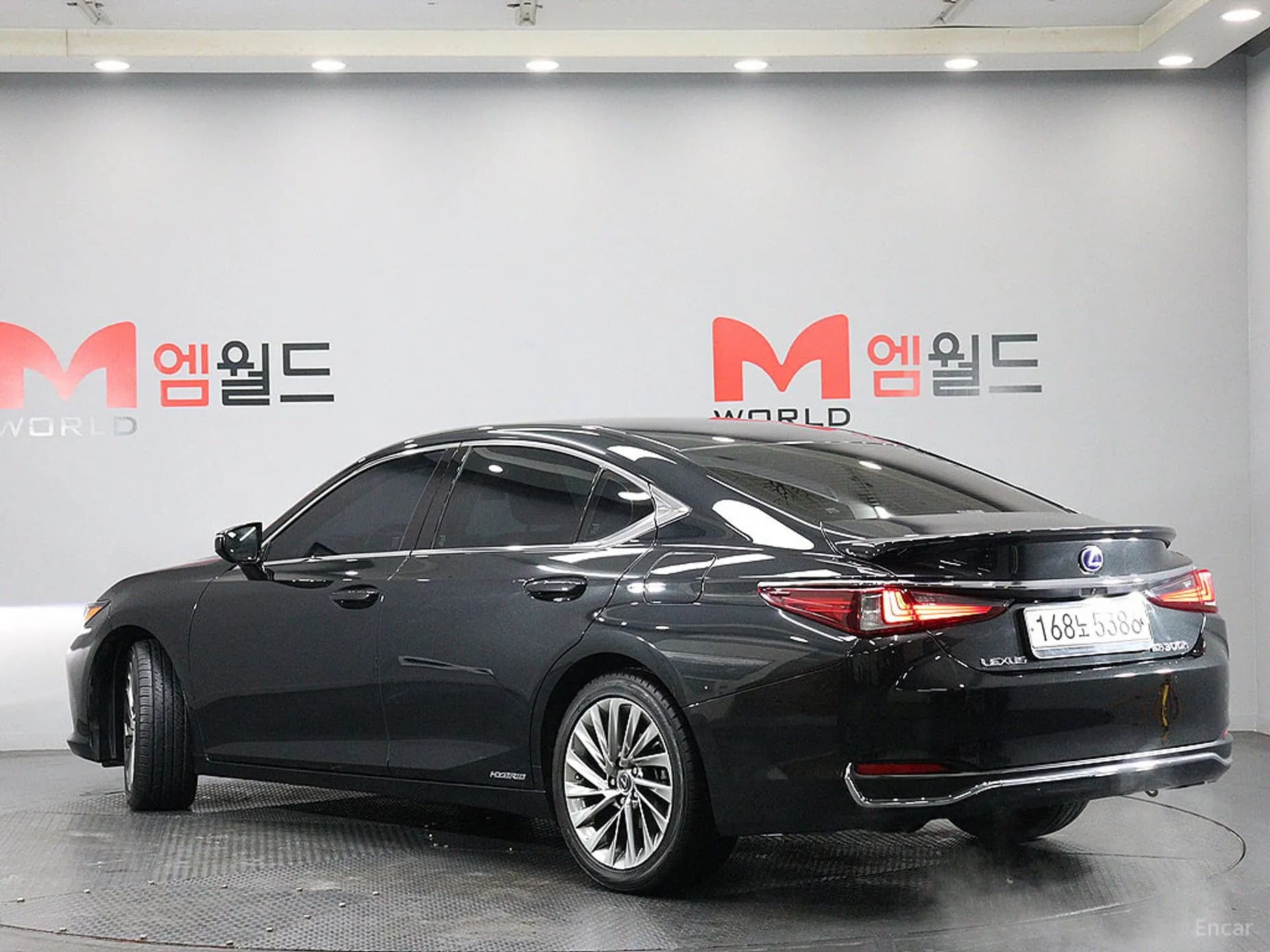 ES300h 7th Generation