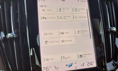 V60 Cross-Country 2nd Generation